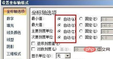 76955be5c0e76b902cce180943ca803.png
