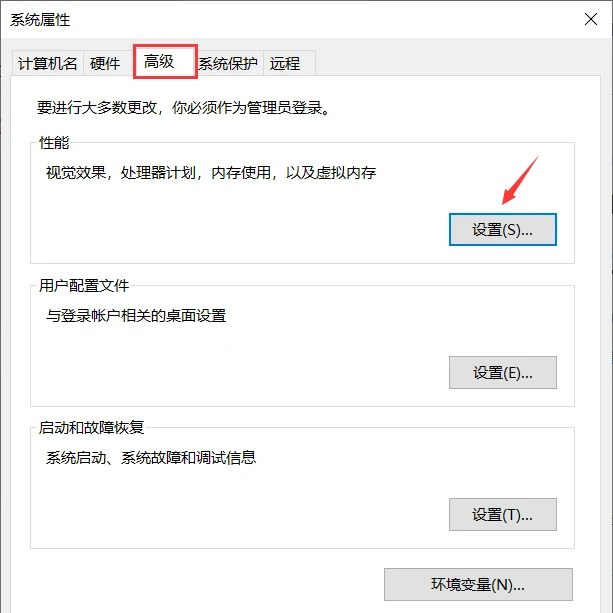 Chrome内存不足无法打开网页怎么解决 网页内存不足崩溃的解决方法