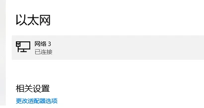 qq浏览器下载速度慢怎么办