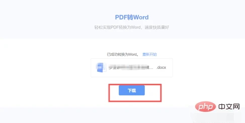 d5cfa1acc4de49d6bfd93088cb28409.png