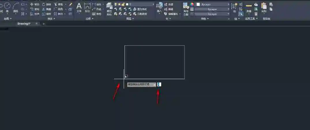 AutoCAD怎么插入图片 AutoCAD中插入图片教程分享