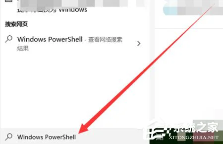 edge webview2 runtime可以卸载吗?Edge webview有什么用