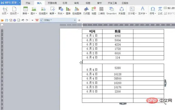 1620813082236679.jpg X[XTO{%HVX0U2$)N1}1MWJ0.jpg