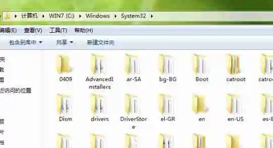 Win10找不到cmd文件怎么办