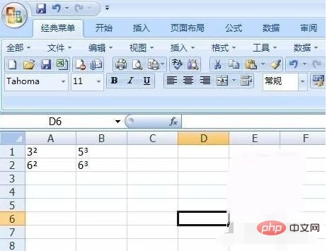 8d1a38e520a068033c04dc22eb7922d.png