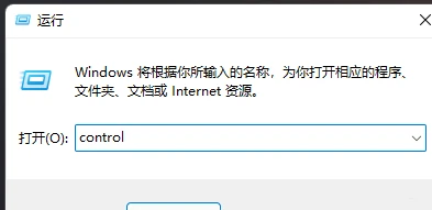 win10没有telnet服务怎么办 win10缺少telnet服务解决方法