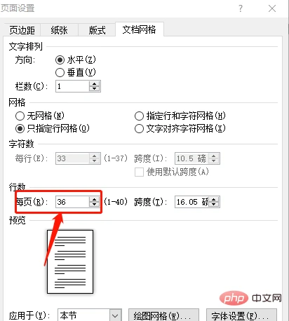 ba560999396e85970ab50b876bffc76.png