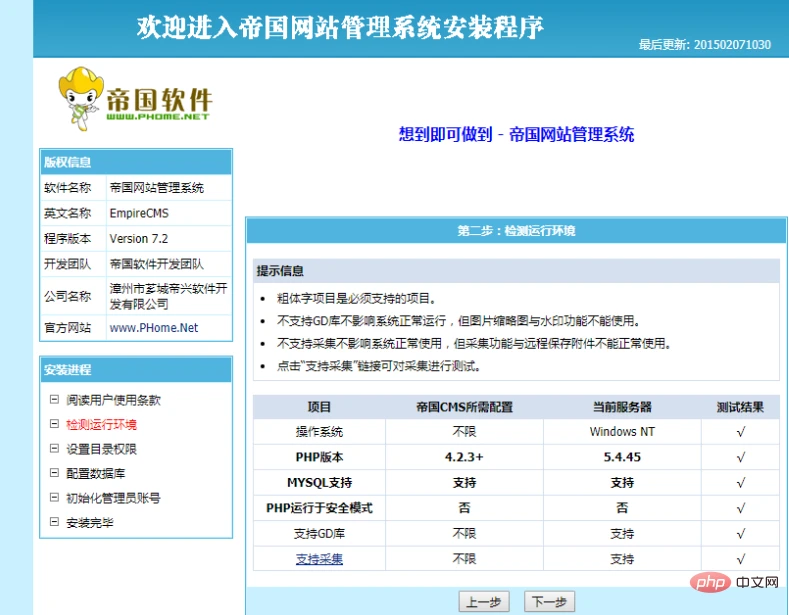 ff7b4a2b6607a83296d184cb21aa966.png