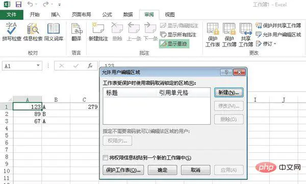 excel63.jpg