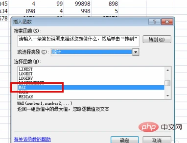 44d0c5afdc3a96924f28853e827f53c.png