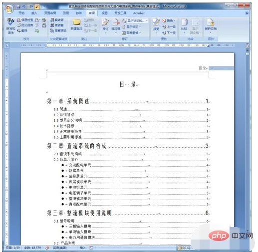 46e5ac83fcf8d09c762f65e396686d3.png
