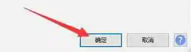 Audacity怎么开启新标签名的对话框 Audacity开启新标签名对话框方法