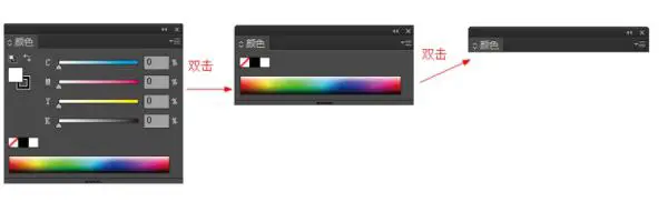 Adobe Illustrator cs5是什么 adobe illustrator 怎么使用 