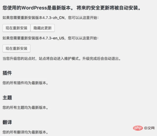 e6cfc0138f0760b3372be83638ce77e.png