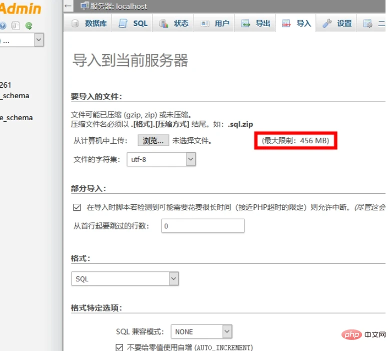 企业微信截图_15922874811479.png