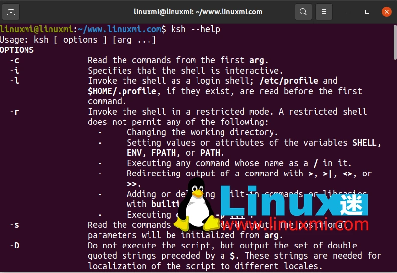 Linux shell 大比拼:五种流行的命令行界面的特点和优势