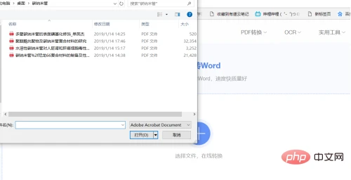 de3d2f6525bc0bf5914b206ff199484.png