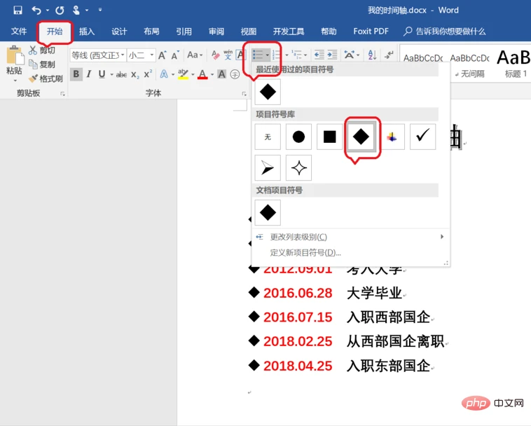 1566364753(1).png