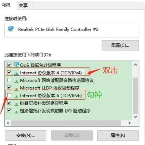 Steam商店打不开黑屏怎么办 Steam商店打不开黑屏解决方法