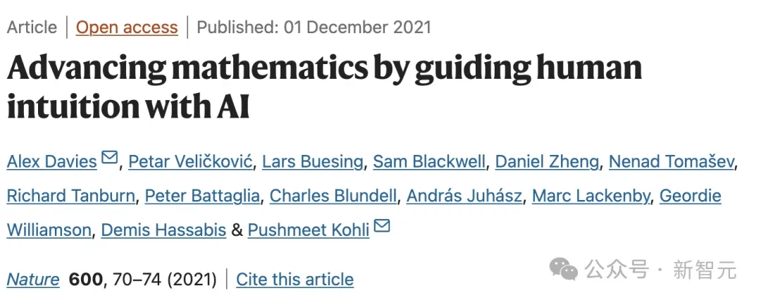 MLP一夜被干掉！MIT加州理工等革命性KAN破记录，发现数学定理碾压DeepMind