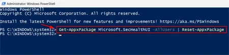 win11打不开windows安全程序怎么办 