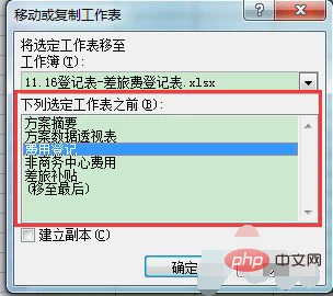 57SOR8@Y%)OU33`@CLT8KTV.png