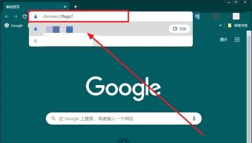 怎么让谷歌浏览器支持webgl 谷歌浏览器怎么开启webgl 