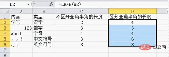 8.png