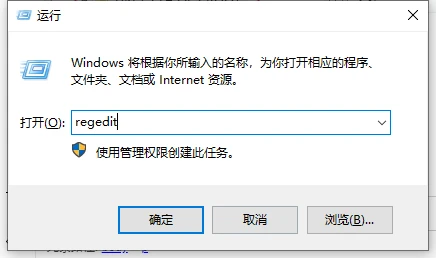 使用谷歌浏览器提示没有注册类怎么办 