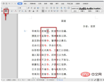 4b9254eb4af7abd1f2b94f94f05ad10.png