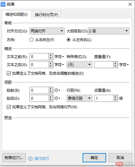 企业微信截图_20210519191111.png
