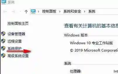 Win11怎么一键重装系统 Win11自带一键重装系统的方法