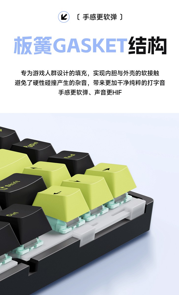 狼蛛 M75 三模机械键盘 6 月 18 日首销:Gasket 结构、可选四种轴体,359 元