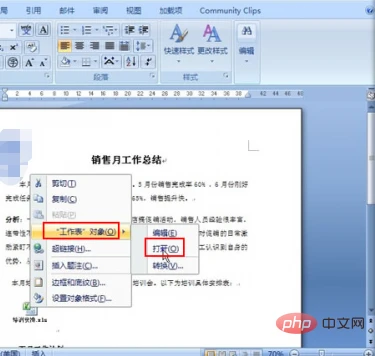 aef15d4a2662a037ec22be244e09f2e.png