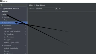 intellij idea更改背景颜色样式的操作步骤