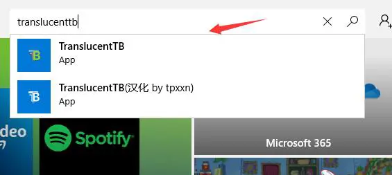 TranslucentTB怎么设置中文 TranslucentTB怎么设置中文方法