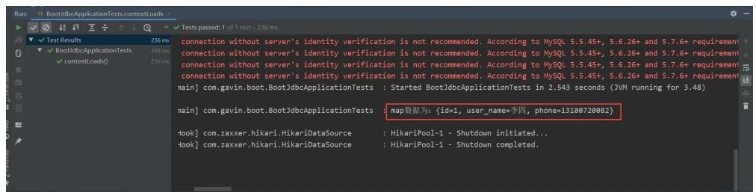 SpringBoot怎么整合JdbcTemplate