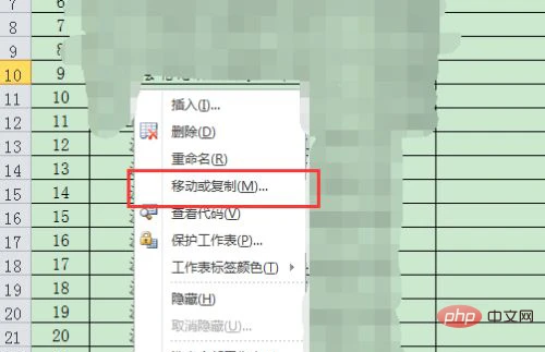 5W8E)_LZB%M$MLC[G70O_7R.png