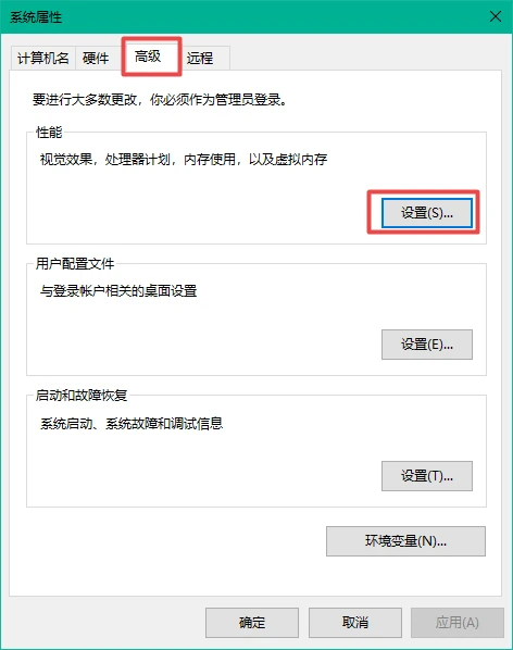 电脑D盘无法格式化怎么办
