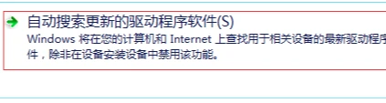冰豹鼠标驱动怎么设置 冰豹鼠标驱动设置教程