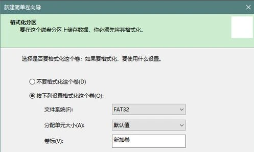 u盘pe系统制作的系统怎么还原