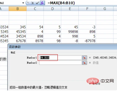 a54f142c8c62ed6033abd41cddc4508.png
