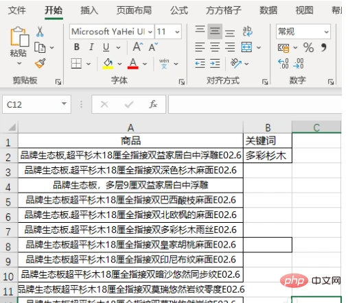 620a8224c28ca2620198ac6c0c0e1dc.png