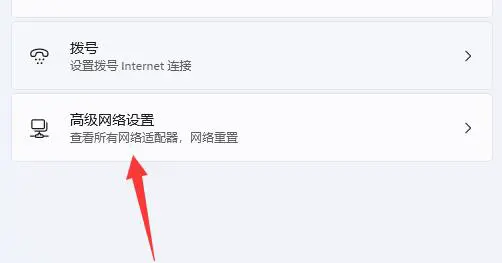 steam社区打不开105怎么办 steam打开社区提示105解决方法