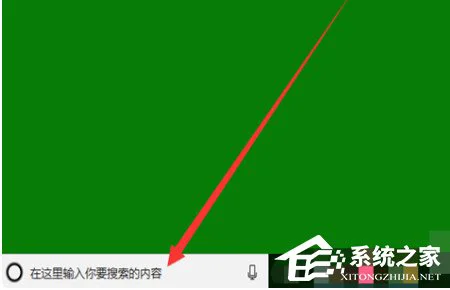 edge webview2 runtime可以卸载吗?Edge webview有什么用