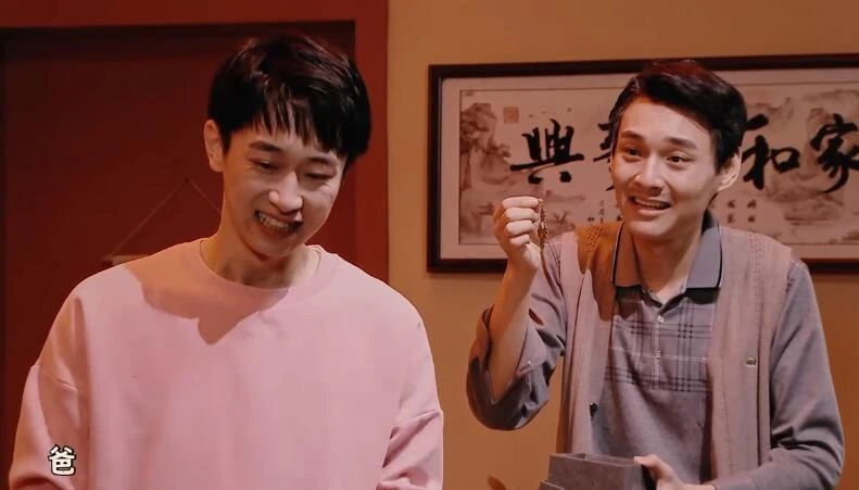 辅导作业这么费劲的事，还是交给这个大模型吧