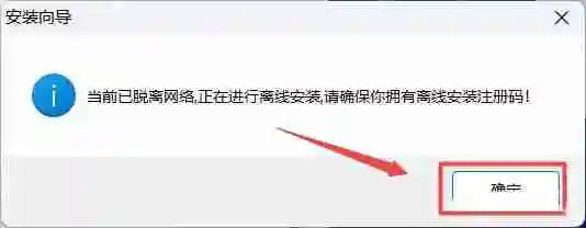 PS全套插件一键安装包怎么安装 （详细教程）