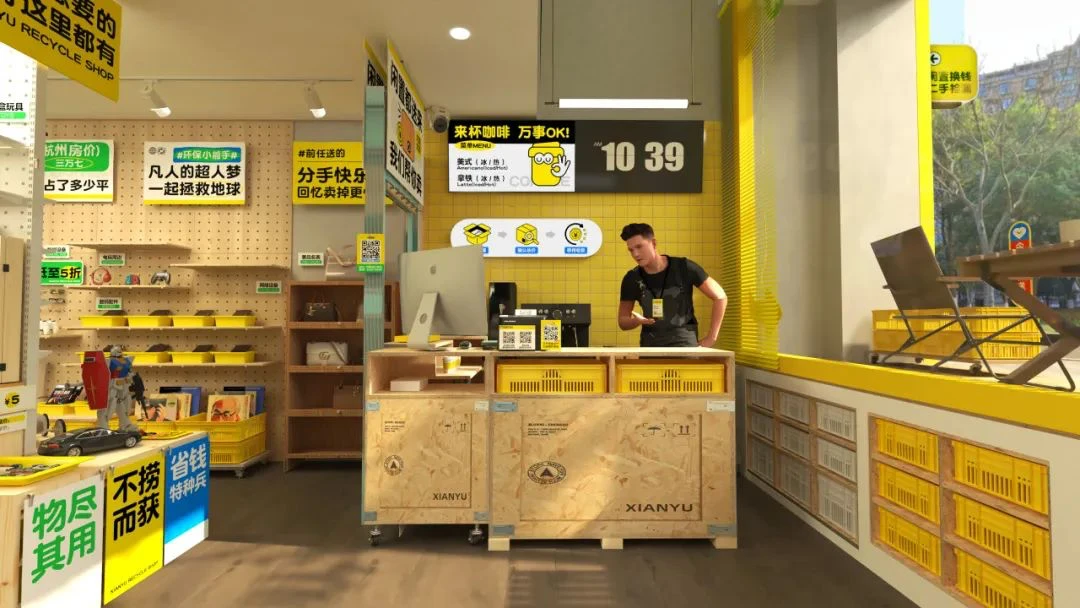 闲鱼总裁季山回应社区店：未来三年会在线下店方面坚定投入，考虑开放加盟