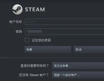 Steam游戏地区不可用怎么办 游戏显示所在地区无法使用的解决方法
