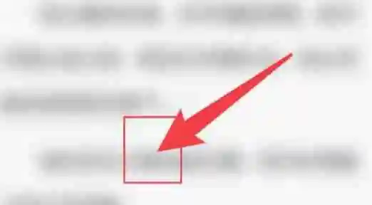 qq阅读怎么调出目录-qq阅读调出目录的方法